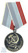 Micro_medal2_logo