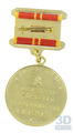 Thumb_medal3_b_logo