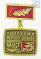 Thumb_medal5_logo