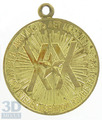 Thumb_medal5a_logo