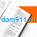 Интернет магазин Dom911.ru
